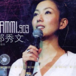 鄭秀文( Sammi ) 903拉闊演唱會2001專輯